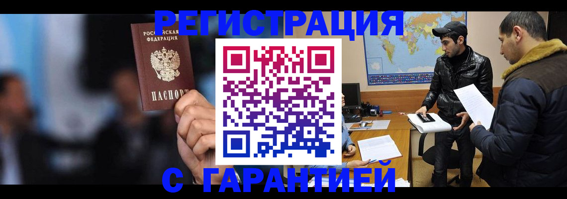 форма 3 в Димитровграде